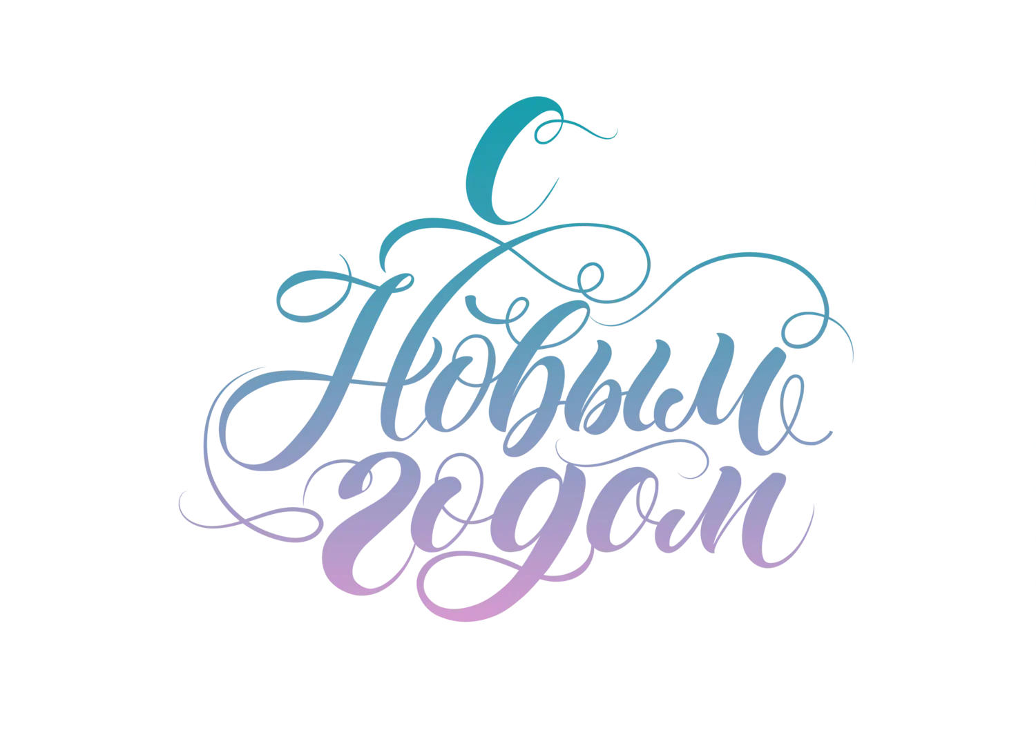 случайные картинки без фона